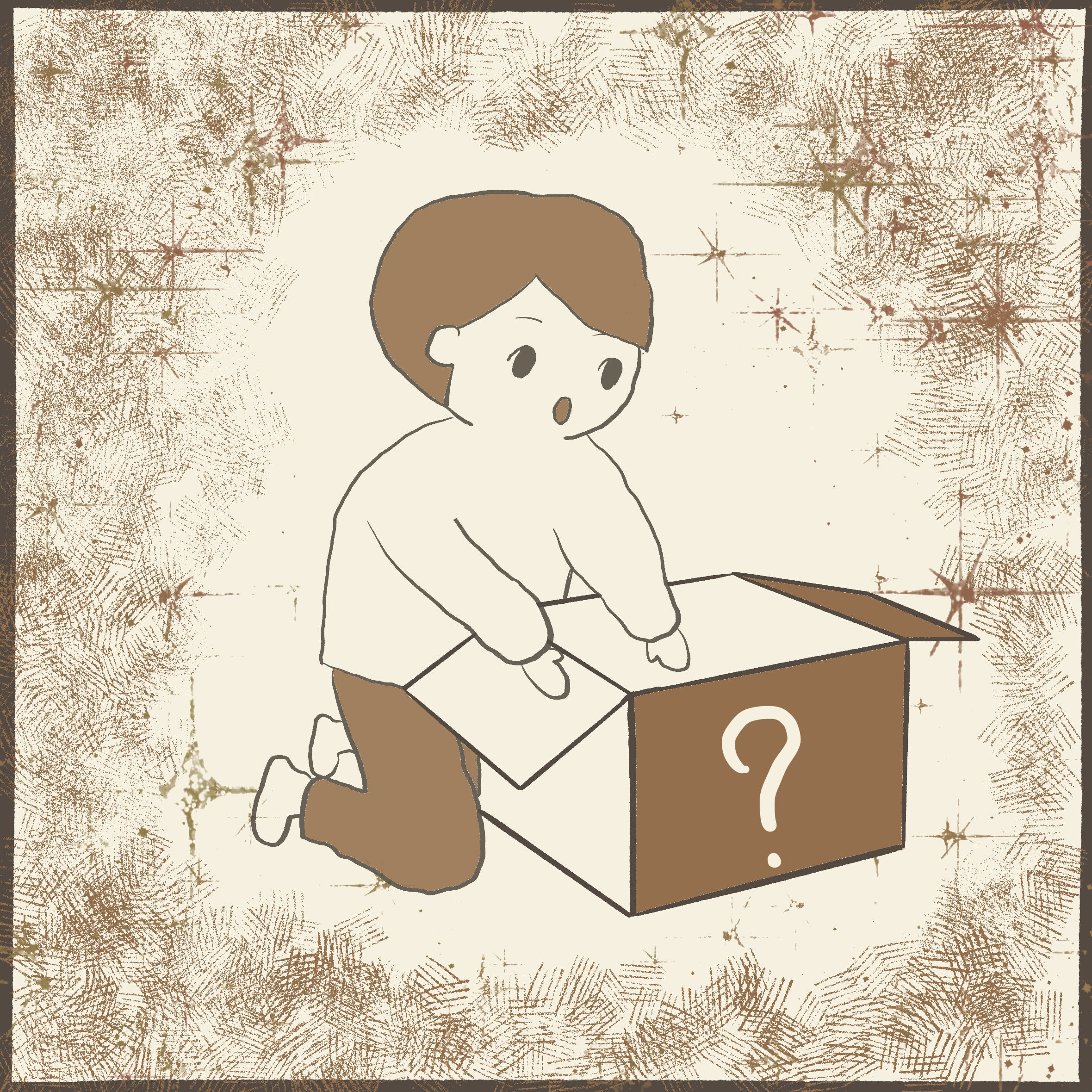 未知のことに取り組む人のイラスト